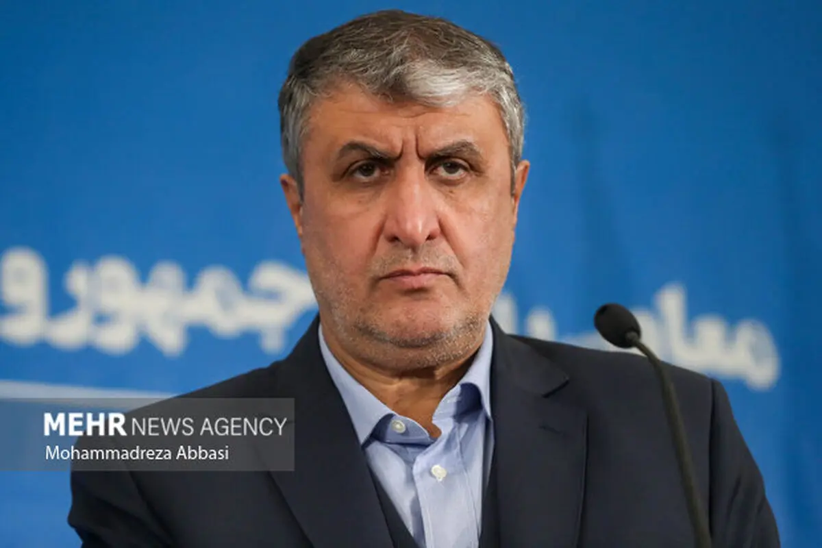 Iran, Saudi Arabia to cooperate on radiopharmaceutical