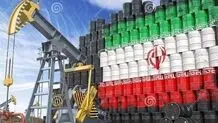 Iran’s official oil prices for January released