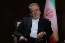 عراقچی: به هر ابهامی درباره غنی‌سازی پاسخ می‌دهیم / دنبال بمب اتم نیستیم