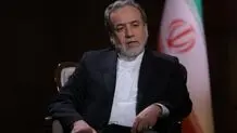 عراقچی: به هر ابهامی درباره غنی‌سازی پاسخ می‌دهیم / دنبال بمب اتم نیستیم