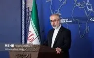 Iran urges France to end violence against its citizens