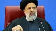 رئیسی: لیس فی دستور الجمهوریة الاسلامیة طریقا مسدودا