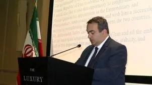 پیام گرجستان برای ایران