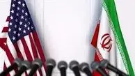 رسانه جریان‌ساز
ضلع سوم میز مذاکره
