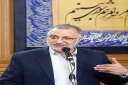  تفاهم‌نامه‌های پرابهام