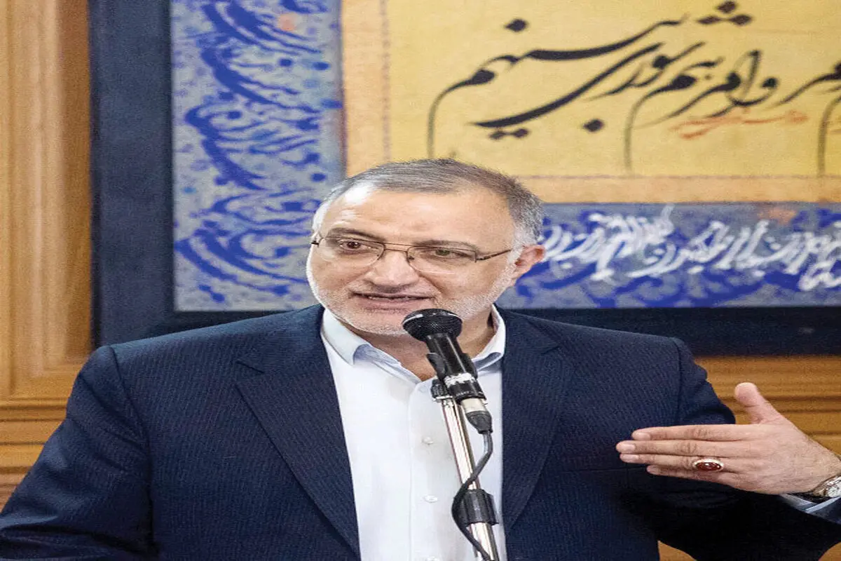  تفاهم‌نامه‌های پرابهام