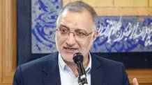  تفاهم‌نامه‌های پرابهام