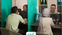 مراقبت سایتهای جعلی باشید 