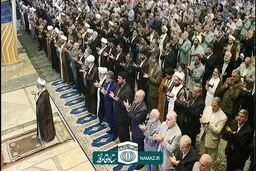 نماز جمعه تهران به امامت آیت‌الله خاتمی اقامه می‌شود

