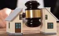 چگونه گواهی انحصار وراثت بگیریم؟