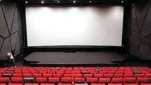 صاحبان صنعت سینما در اندیشه بازارهای جهانی