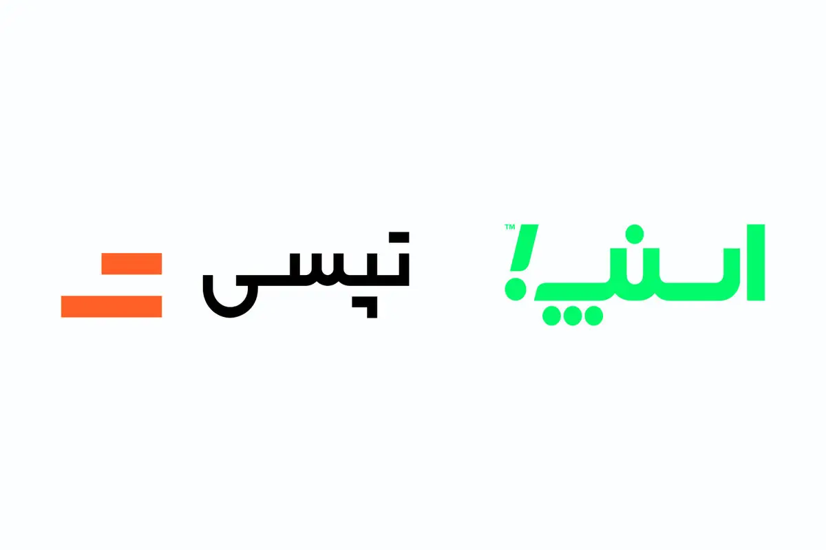 بنزین رانندگان اسنپ و تپسی چند لیتر و چند تومان می‌شود؟