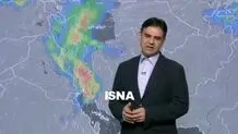 سیلاب در راه مناطق غربی کشور/ ادامه بارش‌ها در غرب و شمال غرب کشور و در اواخر هفته در شرق کشور + ویدیو