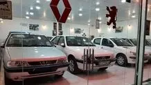 قیمت انواع خودرو؛ یکشنبه ۱۱ خرداد ۱۴۰۴+ جدول