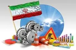 اقتصاد ملی و معمای پیش‌بینی‌پذیری
