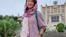 محاکمه در دویست‌و‌پنجاه‌ویکمین روز