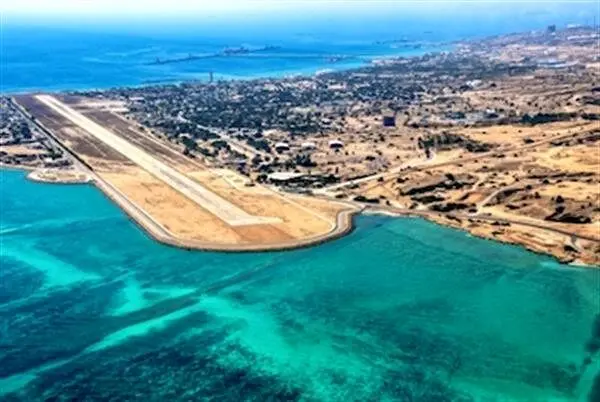 نخستین پرواز مسیر یزد - خارگ راه‌اندازی شد