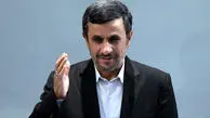 محمود احمدی‌نژاد از کشور خارج شد!

