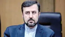 اعلام شروط تاسیس باشگاه ورزشی