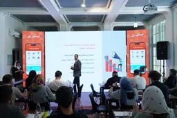  سوپراپلیکیشن تپسی رونمایی شد