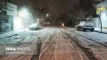 هشدار هواشناسی؛ تهرانی‌ها منتظر یخبندان باشند