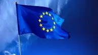 اتحادیه اروپا  و ضرورت اصلاحات اساسی