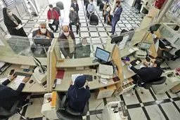 البنک المرکزی یعلن موافقته على إنشاء بنک إیرانی سوری مشترک