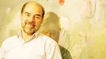 بوی سبز برگ درخت