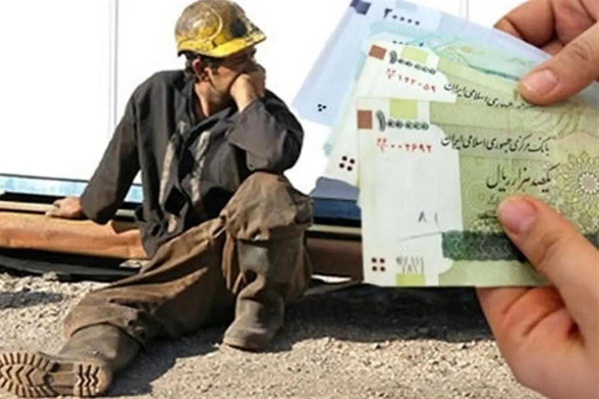 «فریز مزدی» نمی‌تواند به کاهش تورم کمک کند، چرا همچنان اصرار بر فریز مزدی دارند؟