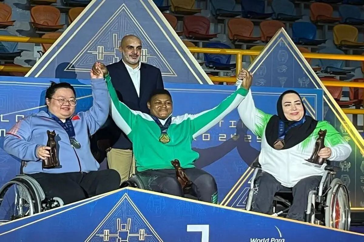 دختر پاراوزنه بردار ایران صاحب مدال برنز جهانی شد
