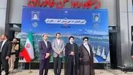 New railway to shorten Tehran-Tabriz distance inaugurated