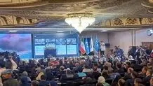 Iran nuclear science, technology conference kicks off