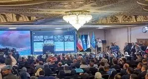 Iran nuclear science, technology conference kicks off