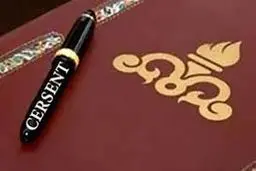 باز هم از کرسنت خواهیم‌ گفت و خواهیم‌ نوشت
