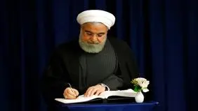 عصبانیت «ایران» از نامه «حسن روحانی» به مردم و پاسخ به شورای نگهبان 