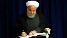 روایت «حسن روحانی» از اقدام بسیار خطرناک مجلس/ ویدئو