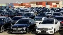 آخرین وضعیت پرونده انفجار بندر شهید رجایی