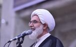 امام جمعه تهران: دشمن به دنبال ترویج برهنگی است