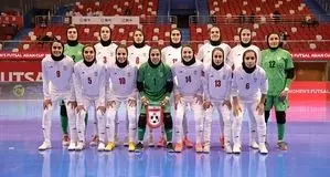تساوی زنان فوتسال ایران در جام ملت‌های آسیا
