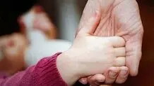 خلأهای قانونی حضانت فرزند