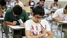 خبر سخنگوی وزارت آموزش و پرورش درباره زمان برگزاری امتحانات دانش‌آموزان