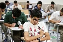 برنامه زمان‌بندی برگزاری آزمون‌های نهایی تیر و مرداد ۱۴۰۵ + جدول