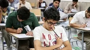 زمان امتحانات نهایی شهریور 1405 اعلام شد