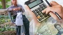 جزئیات جدید از همسان‌سازی حقوق بازنشستگان/ افزایش حقوق حداقلی‌‌بگیران