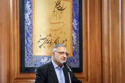 جانشین علیرضا زاکانی در شهرداری تهران کیست؟