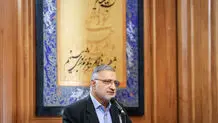 جانشین علیرضا زاکانی در شهرداری تهران کیست؟