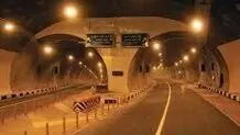 هر دو باند تونل نیایش، امشب ۱۲ خرداد مسدود می شود