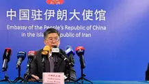 خبرنگار چینی بدون حجاب در نشست خبری سفیر چین در تهران شرکت کرد + عکس