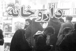 دست‌های پشت ‌پرده کمبود آنتی‌بیوتیک‌ها چه کسانی بودند؟