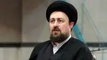 امر ملی تعطیل‌بردار نیست